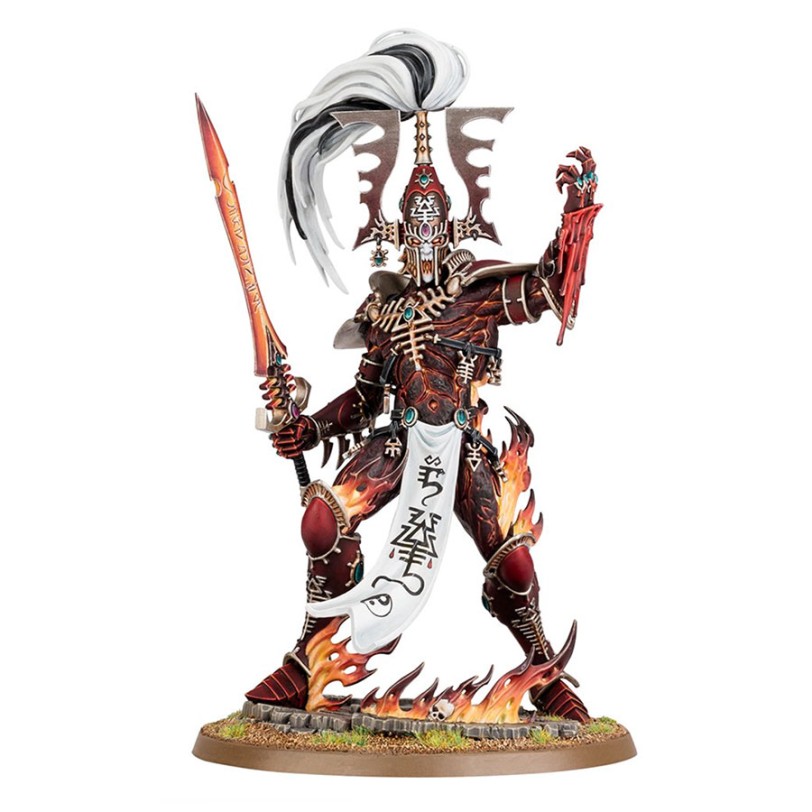 AVATAR OF KHAINE AELDARI WARHAMMER 40000